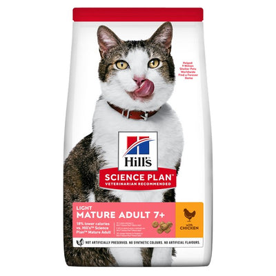 Hills Science Plan Cat Adult Dry Mature Light 1.5kg