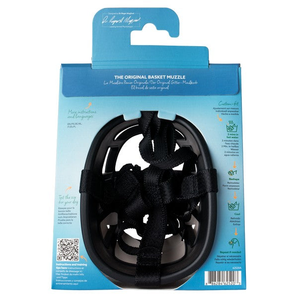 CoA Baskerville Ultra Basket Muzzle Size 5