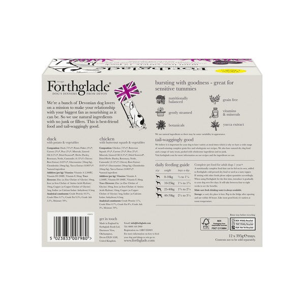 Forthglade Complete Adult GF Variety (Chicken & Duck) & Vegetables 12x395g