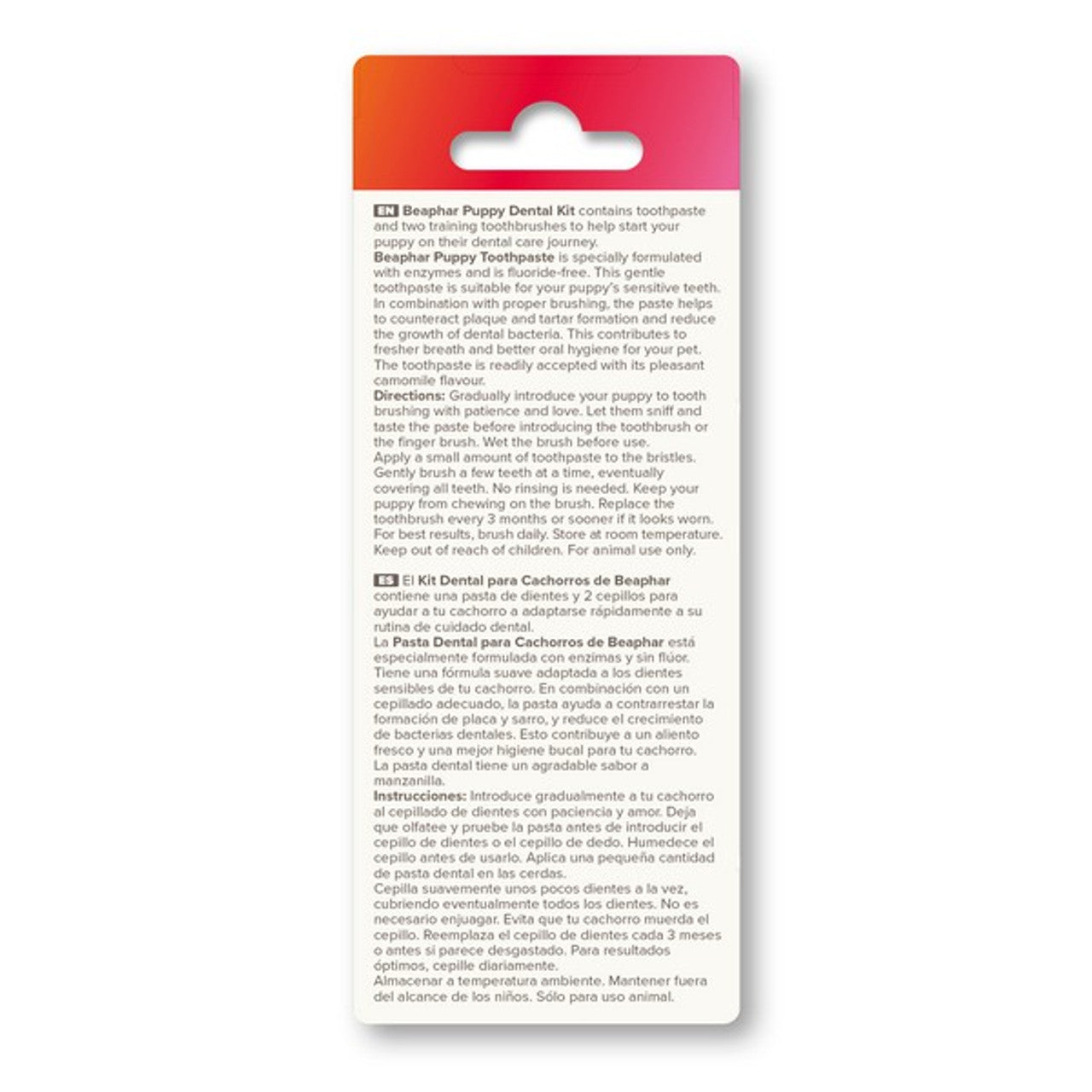 Beaphar Puppy Dental Kit 50g