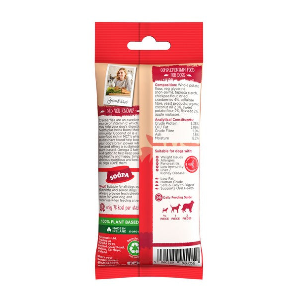 Soopa Cranberry and SP Dental Sticks 100g