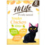 HiLife Its Only Natural Kitten Tender Chicken In Jelly Wet Cat Food Pouches 8 x 70g