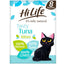 HiLife Its Only Natural Kitten Tasty Tuna In Jelly Wet Cat Food Pouches 8 x 70g