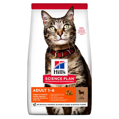 Hills Science Plan Cat Adult Dry Lamb & Rice 1.5kg