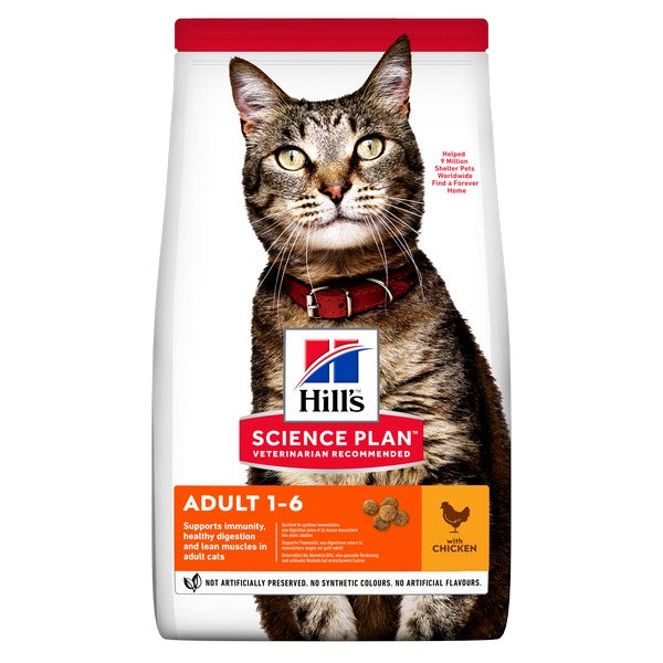 Hills Science Plan Cat Adult Dry Chicken