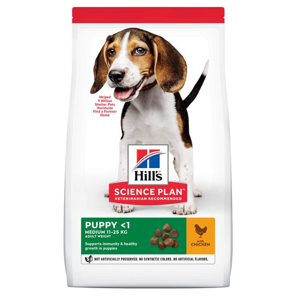 Hills Science Plan Puppy Med Dry Chicken 2.5kg