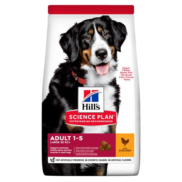 Hills Science Plan Adult Dog Lg Dry Chicken 14kg