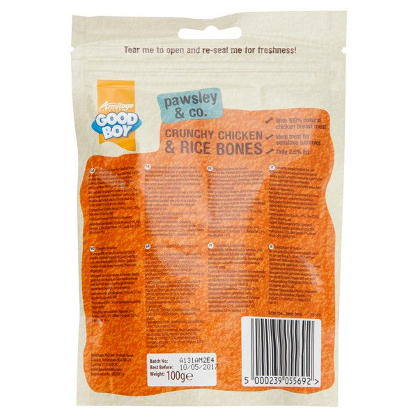 Good Boy Pawsley & Co Crunchy Chicken with Rice Bones 100g