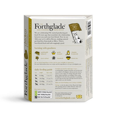 Forthglade Complete Meal Adult ChickenBrown Rice & Veg 395g