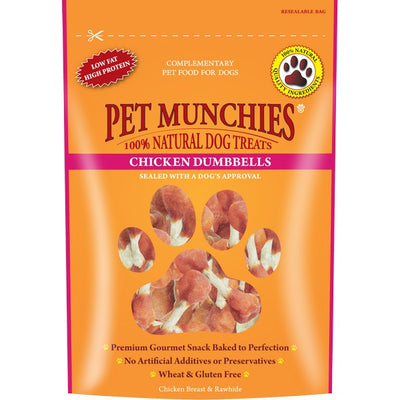 Pet Munchies Chicken Breast Rawhide Dumbbells