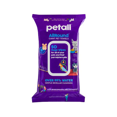 Petall AllRound Giant Pet Towels 50 Pack