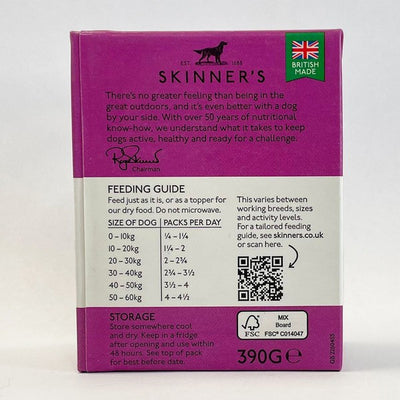 Skinners Field and Trial Lamb and Root Veg 390g