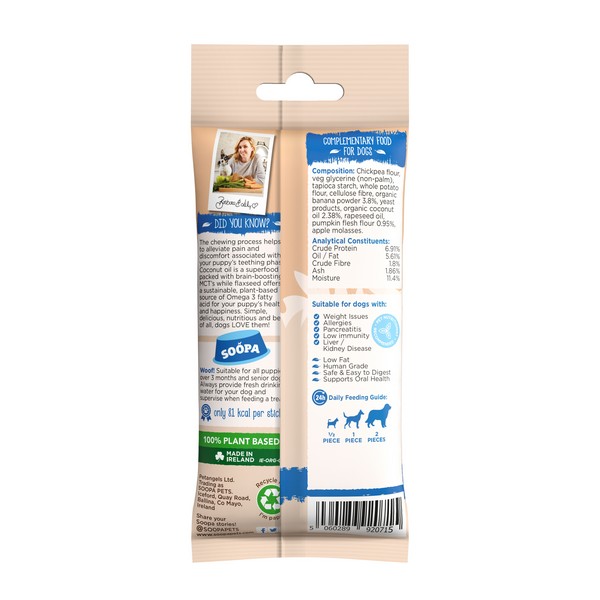 Soopa Banana & Pumpkin Puppy Dental Sticks 100g