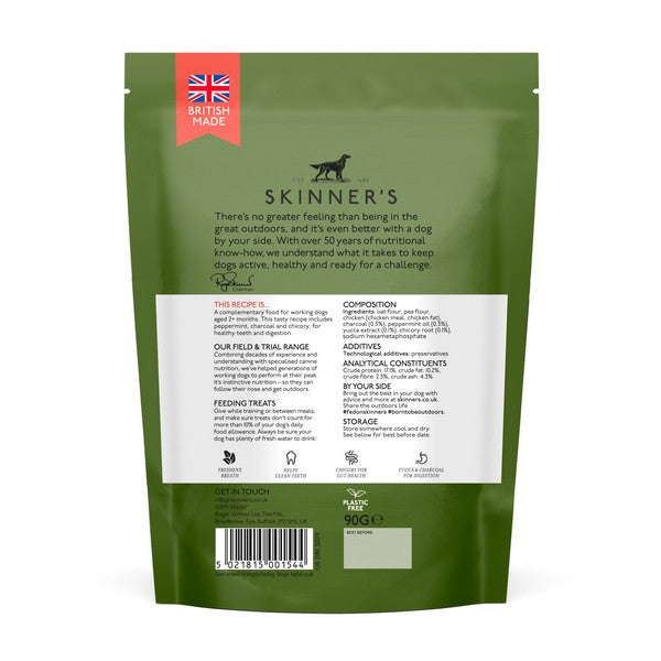 Skinners Field & Trial Dental & Digestive Dog Treats