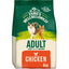 James Wellbeloved Cat Adult Chicken Dry Food