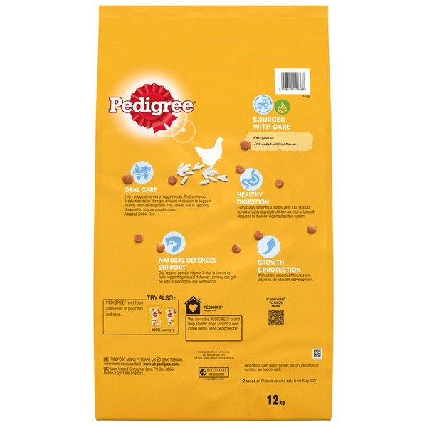 Pedigree Puppy Medium Dog Complete Dry with Chicken and Rice 12kg