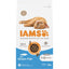 IAMS Cat Kitten Ocean Fish 2kg