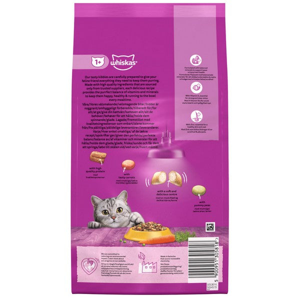 Whiskas 1+ Complete Dry Cat Food - Multiple Flavours