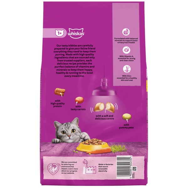 Whiskas 1+ Complete Dry Cat Food - Multiple Flavours