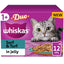 WHISKAS 1+ Cat Pouches in Jelly - Multiple Flavours