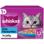 WHISKAS 1+ Cat Pouches in Jelly - Multiple Flavours