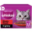 WHISKAS 1+ Cat Pouches in Gravy