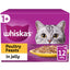 WHISKAS 1+ Cat Pouches in Jelly - Multiple Flavours