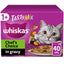 WHISKAS 1+ Cat Pouches Tasty Mix Collection in Gravy