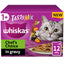 WHISKAS 1+ Cat Pouches Tasty Mix Collection in Gravy