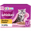 WHISKAS 2-12mths Mixed Menu Cat Pouches in Jelly