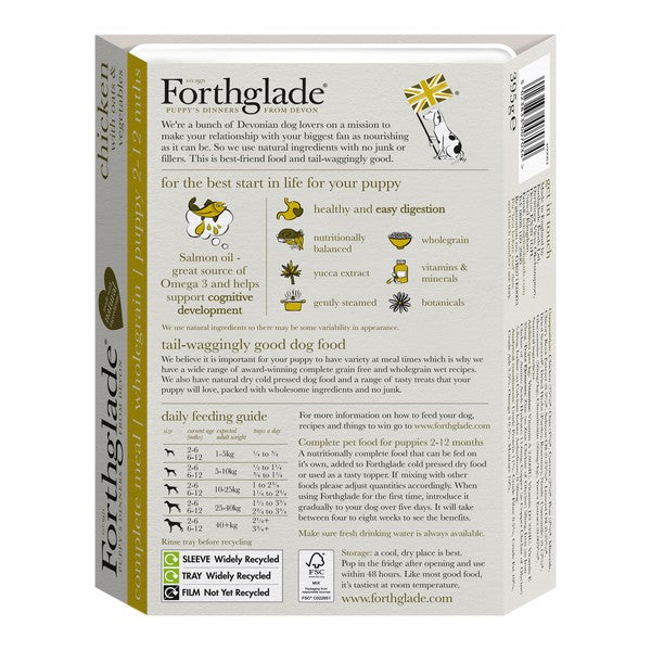 Forthglade Wholegrain Chicken with Oats & Vegetables Complete Puppy Wet Dog Food 395g