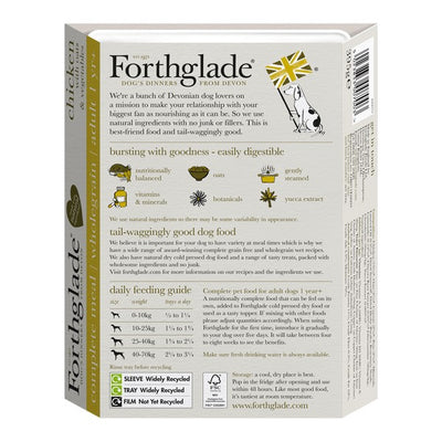 Forthglade Wholegrain Chicken with Oats & Vegeteables Wet Dog Food 395g