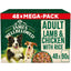 James Wellbeloved Adult Lamb in Gravy Pouch 48 x 90g