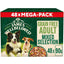 James Wellbeloved GF Adult Turkey & Lamb in Gravy Pouch 48 x 90g