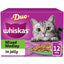 WHISKAS 1+ Cat Pouches Duo in Jelly