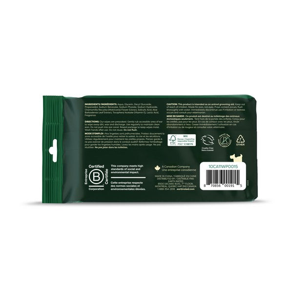 Earth Rated Ear Wipes 60 Wipes