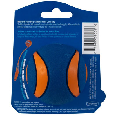 Chuckit! Ultra Squeaker Ball 1 Pack Medium 6.5cm