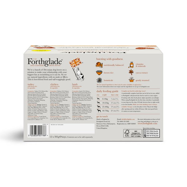 Forthglade Comp Meal Adult Multi ChknLmbTrk 395g x 12